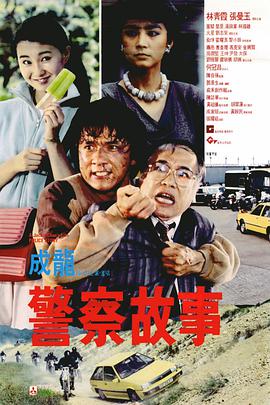 一区亚洲